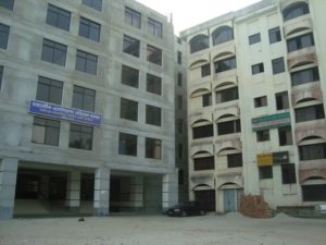 diabetes association medical college