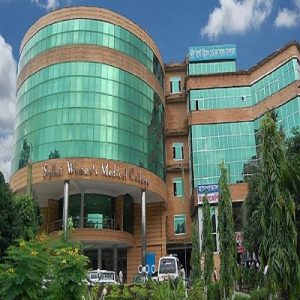 Sylhet Women’s Medical College