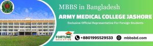 Army Medical College Jashore