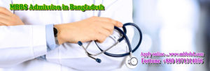 Mbbs in Bangladesh MCI Approved colleges