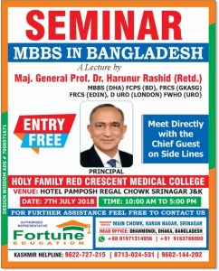Free Seminar about MBBS in Bangladesh