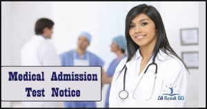 Medical Admission Test Notice 2024-25 in Bangladesh