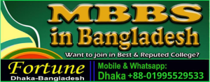 MBBS in Bangladesh