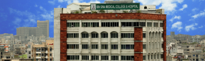 IBN SINA Medical College