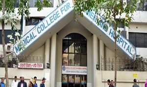 Study MBBS in Bangladesh