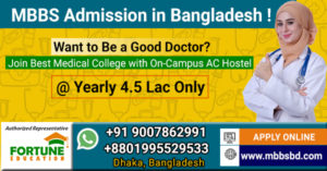 MBBS Admission in Bangladesh