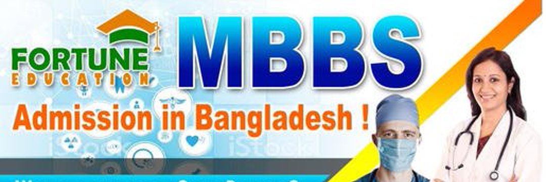 Best Government Medical College in India