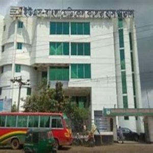 US-Bangla Medical College | Admission Via Fortune Education 2022