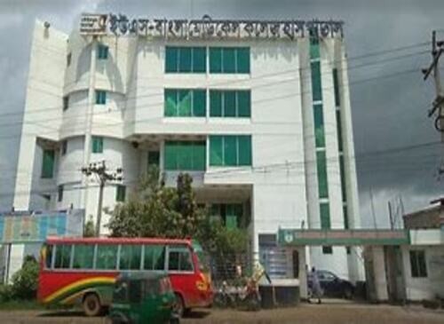 US-Bangla Medical College