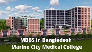 mbbs-in-bangladesh