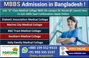 Top 10 Medical Colleges to MBBS in Bangladesh