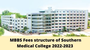 Southern Medical College