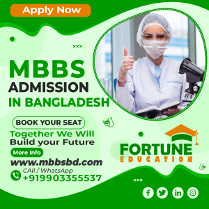 MBBS Admission 2023