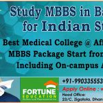 Study MBBS in Bangladesh for indian student, Low Cost MBBS in Bangladesh with Fees