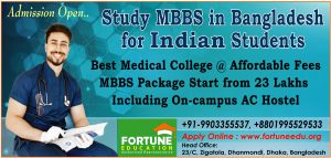 Study MBBS in Bangladesh for indian student, Low Cost MBBS in Bangladesh with Fees