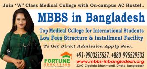 MBBS in Bangladesh