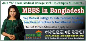 MBBS in Bangladesh