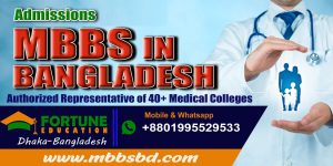 MBBS Admission 2024-25 with Scholarship