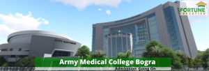 Army Medical College Bogra