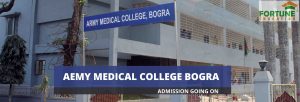 Aemy Medical College Bogra