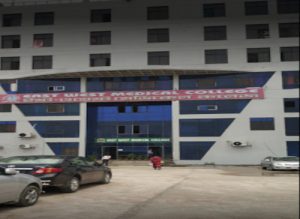 East West Medical College