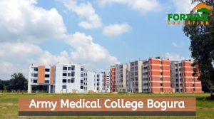 Army Medical College Bogra