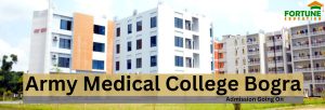 Aemy Medical College Bogra