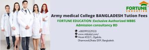 Army Medical College
