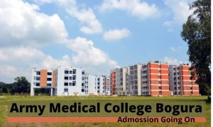 Army Medical College Bogra