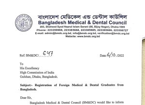 Registration of Foraign Medical and Dental Graduates from