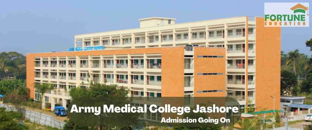 ARMY MEDICAL COLLEGE JASHORE FEE STRUCTURE