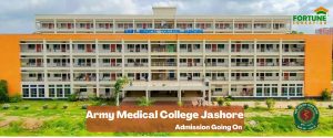 Army Medical College Jashore