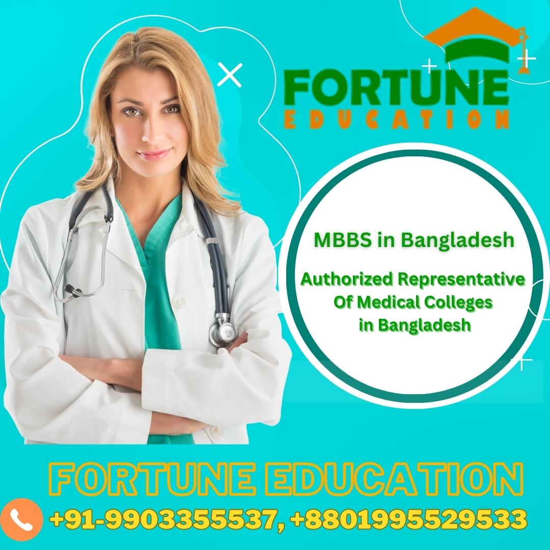 The leading medical colleges in Bangladesh