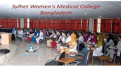 Sylhet Women's Medical College