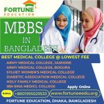 Reputed Medical Colleges in Bangladesh