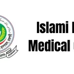 Islami Bank Medical College MBBS Admission