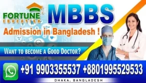 MBBS Admission in Bangladesh 2024-25