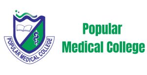 Popular Medical College Logo