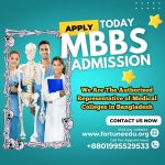 MBBS Admission Notice 2024-25, MBBS Admission Open, MBBS Guidance by Fortune Education