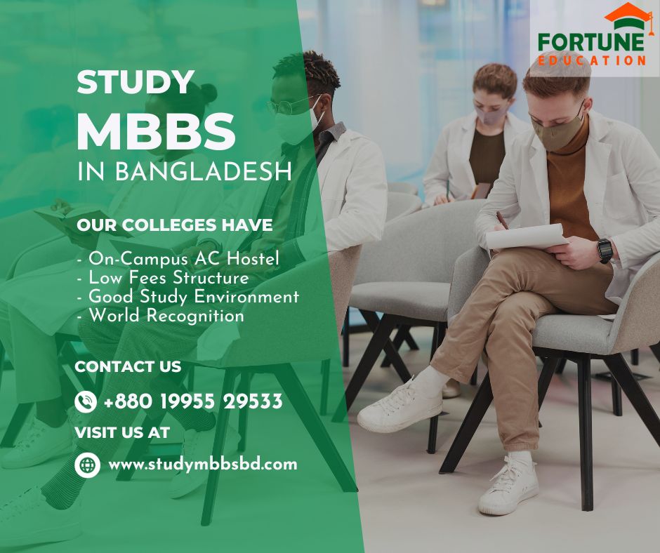 Eligibility for Studying MBBS in Bangladesh