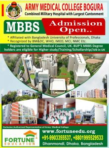 Online Direct MBBS Admission in Bangladesh