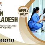 MBBS and Medical Admission in Bangladesh 2024-25