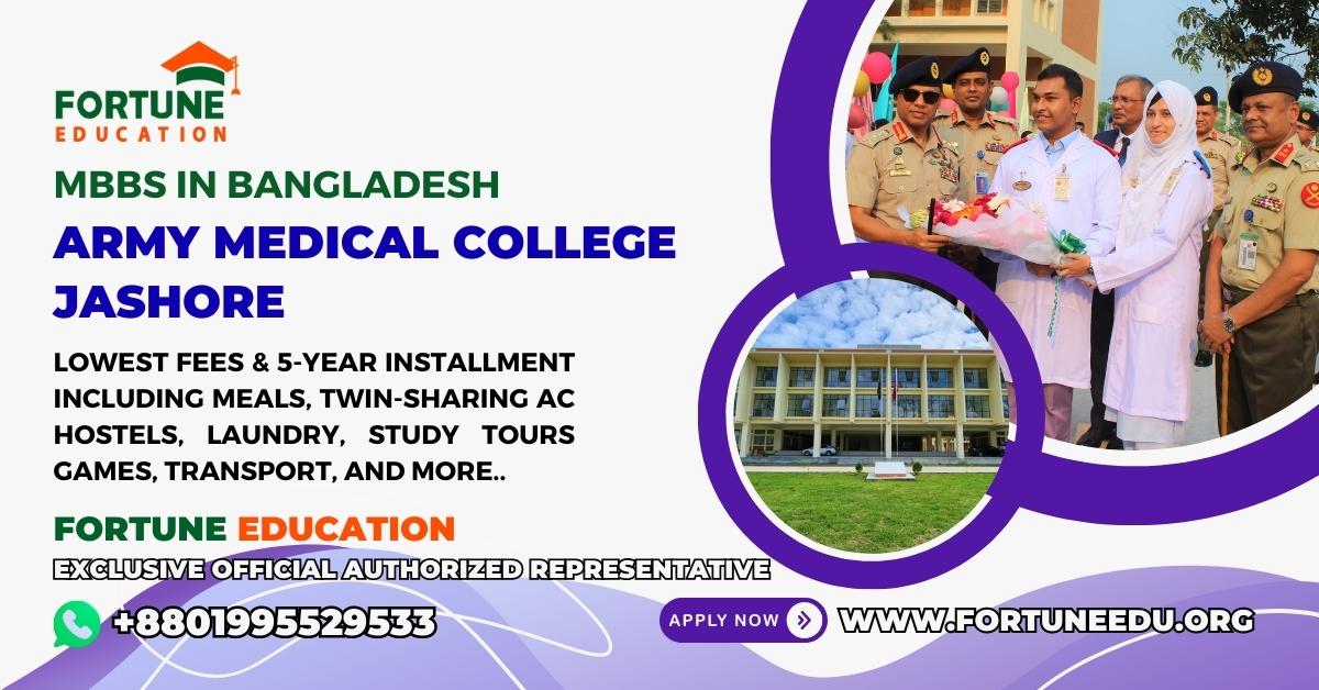 MBBS Admission Opportunity at Army Medical College