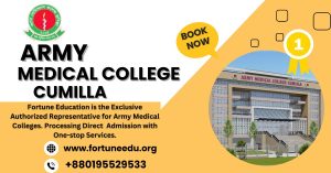 Cumilla Medical College