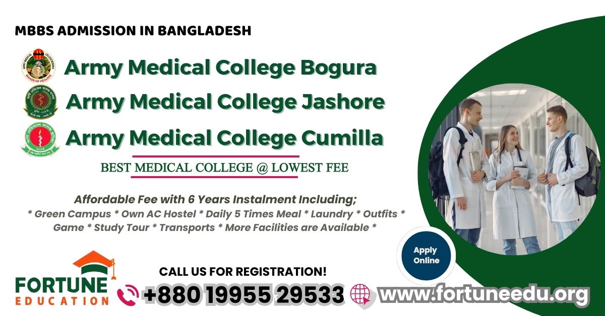MBBS Admission at Army Medical College