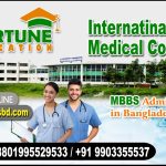 MBBS Admission at International Medical College, Gazipur, Bangladesh Through Fortune Education