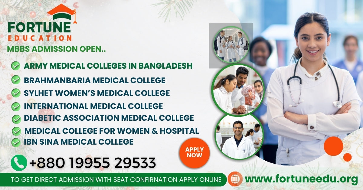 MBBS Admission Notice 2024-25 in Bangladesh