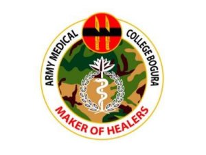 Medical Education in Army Medical College Bogura