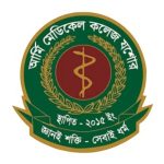 Medical Education in Army Medical College Jashore