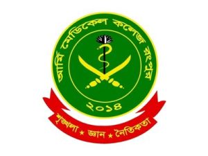 Scholarships for MBBS in Bangladesh for international students